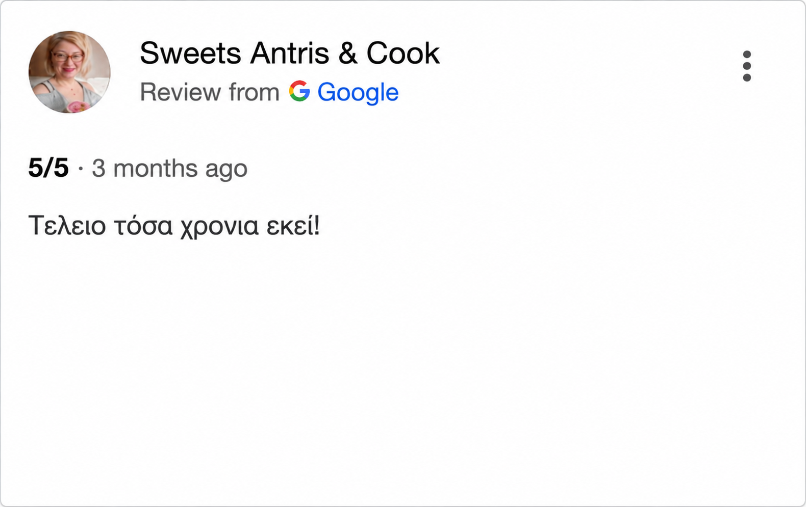Google Review 3